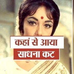 bl-l-b-l-u-b_1632917952