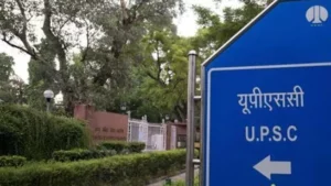 u-p-s-c_9a880b2c-46c7-11eb-a3fc-f9413025bbf2_1632460006527