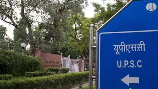 u-p-s-c_9a880b2c-46c7-11eb-a3fc-f9413025bbf2_1632460006527