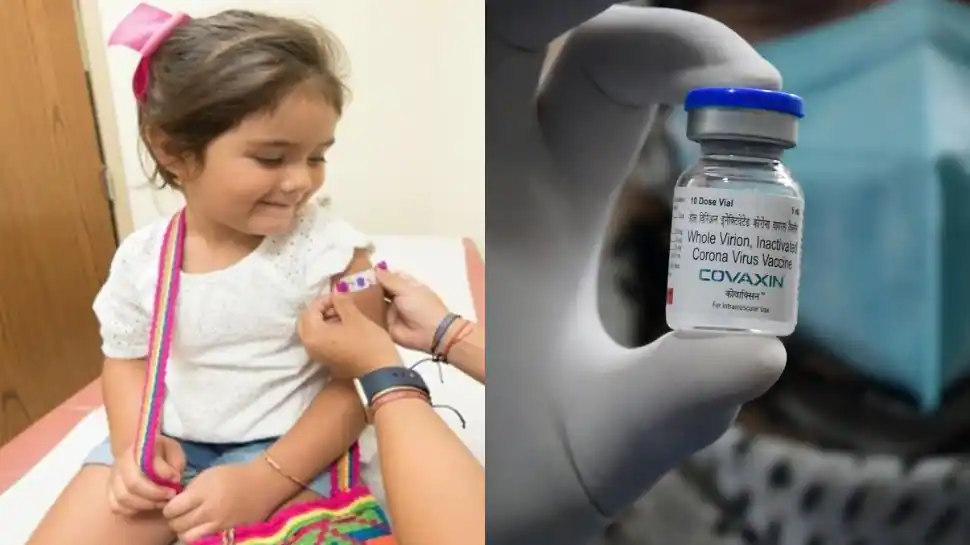 978734-covaxin-approved-for-children-in-india
