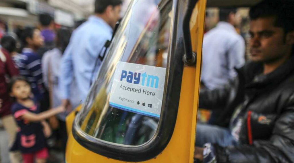 paytm