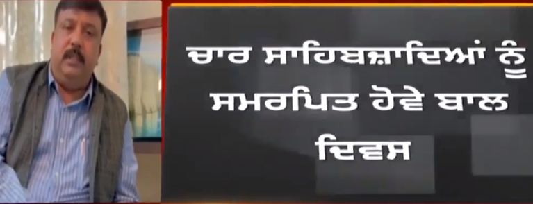 ਭਾਜਪਾ-ਦੀ-ਮੋਦੀ-ਨੂੰ-ਚਿੱਠੀ