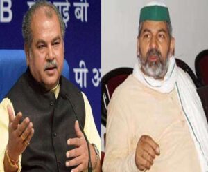 04_12_2021-farm_laws_talk_22263524_64532704