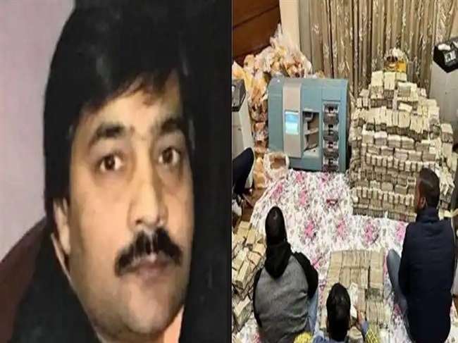 26_12_2021-piyush_jain_arrested_22328842_23324894