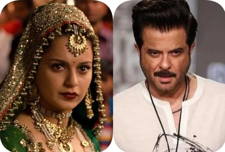 kangana-ranaut-anil-kapoor_1639974656