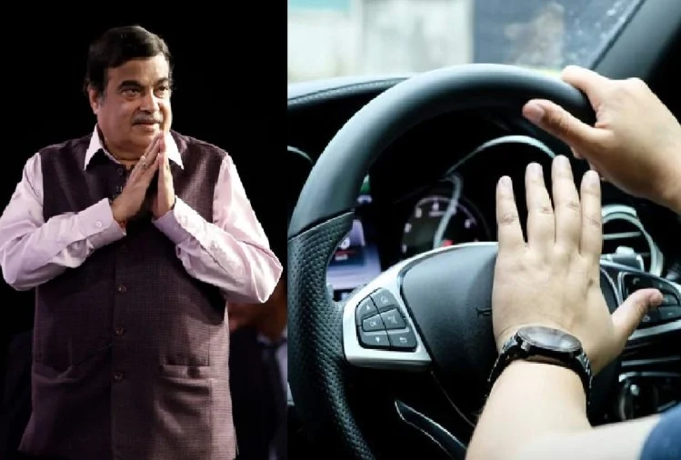 nitin-gadkari-car-horn_1632562355