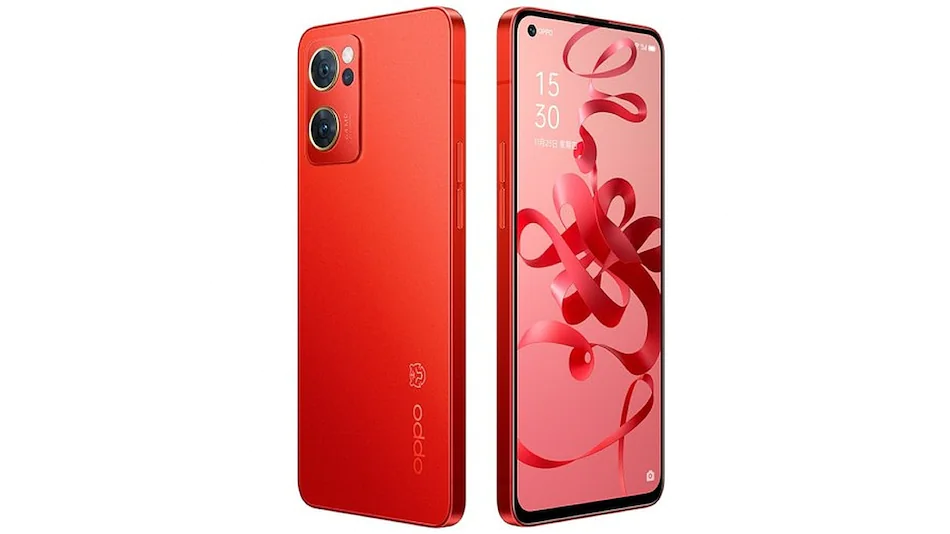 oppo_reno_7_5g_new_year_edition_1640433927788