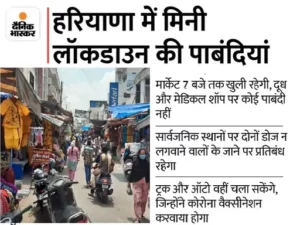 021641837905_1643213075