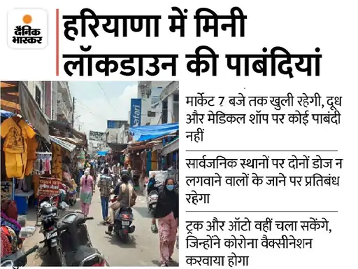 021641837905_1643213075