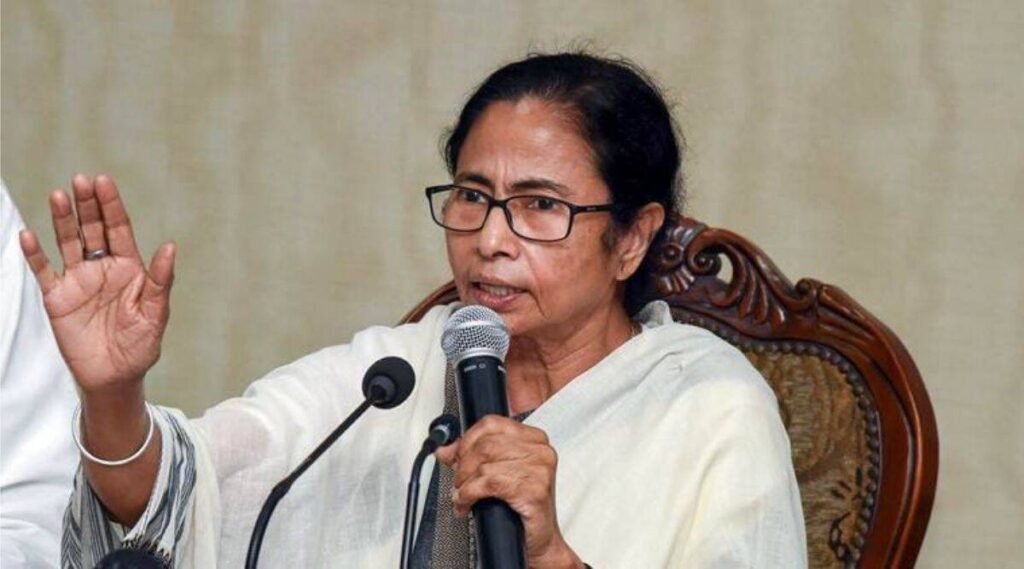 MAMATA-1