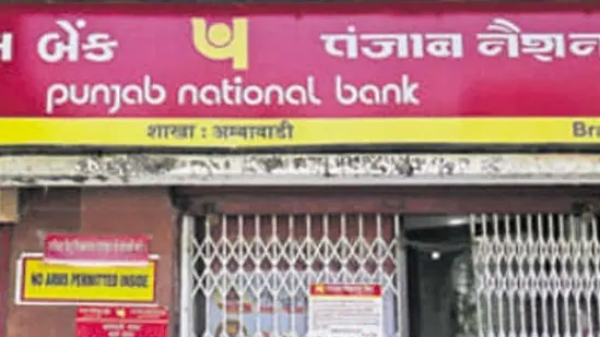 branch-ahmedabad-reads-national-newspaper-outside-punjab_fde7c3c6-911c-11ea-b24e-c3981487abe8_1641791262113