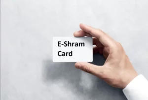 e-shram-card_1641297015
