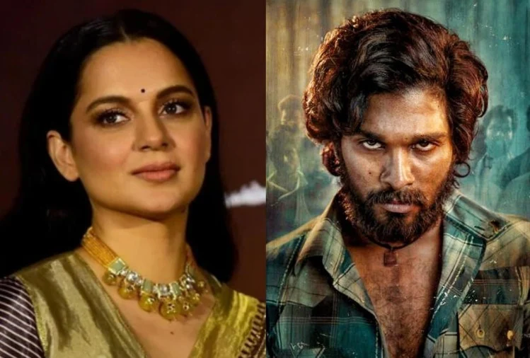 kangana-ranaut-pushpa-poster_1642993638