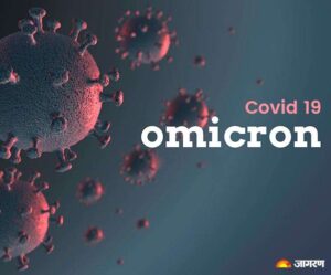 07_02_2022-corona-4_1_22446119