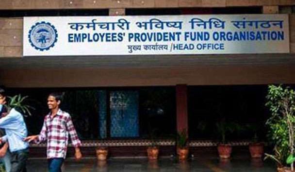 16_02_2022-epfo_new_22471526 (1)