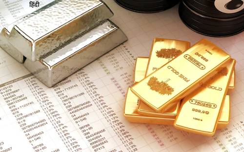 Gold-Silver-1-1600-16443234363x2