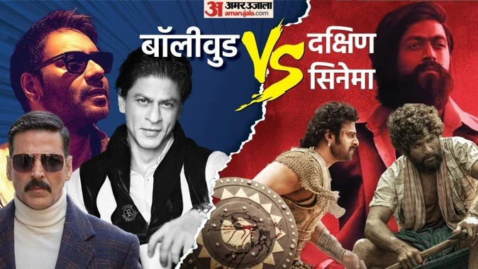 blvada-vs-thakashhanae-sanama_1651142927