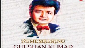 gulshan-kumar_1565594751
