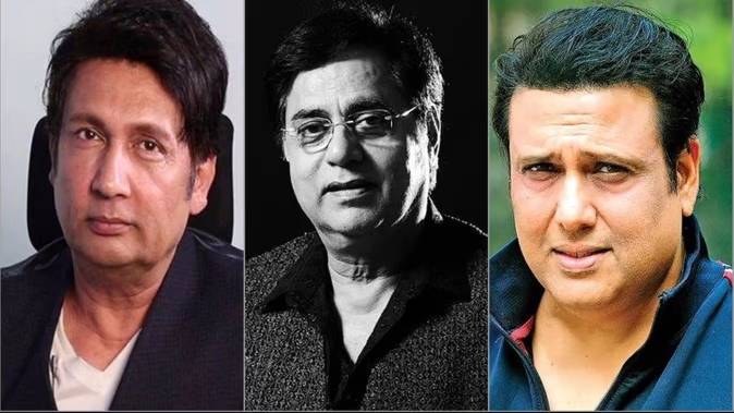 shakhara-samana-jagajata-saha-gavatha_1651427872