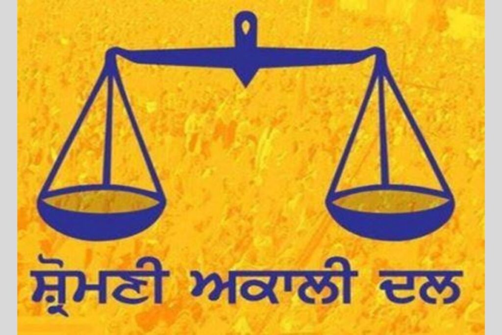 akali-dal-logo-2