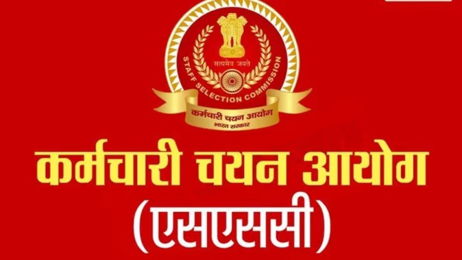 ssc-answer-key_1644042333 (1)