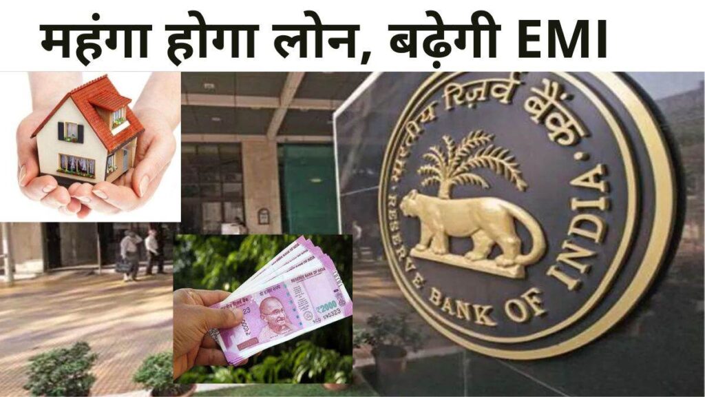 05_08_2022-epfo_3_22955350_101454923