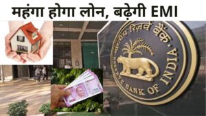 05_08_2022-epfo_3_22955350_101454923