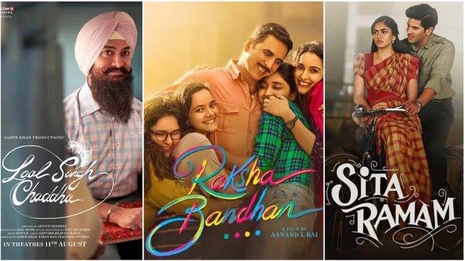 ll-saha-cadadha-rakashha-bthhana-sata-ramama_1660272063