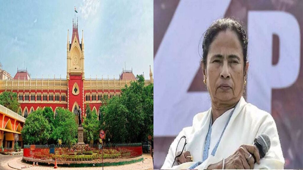 28_09_2022-calcutta-high-court-mamta-b_23104597_16139817