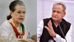 sonia_gandhi_ashok_gehlot_1200_1200x768