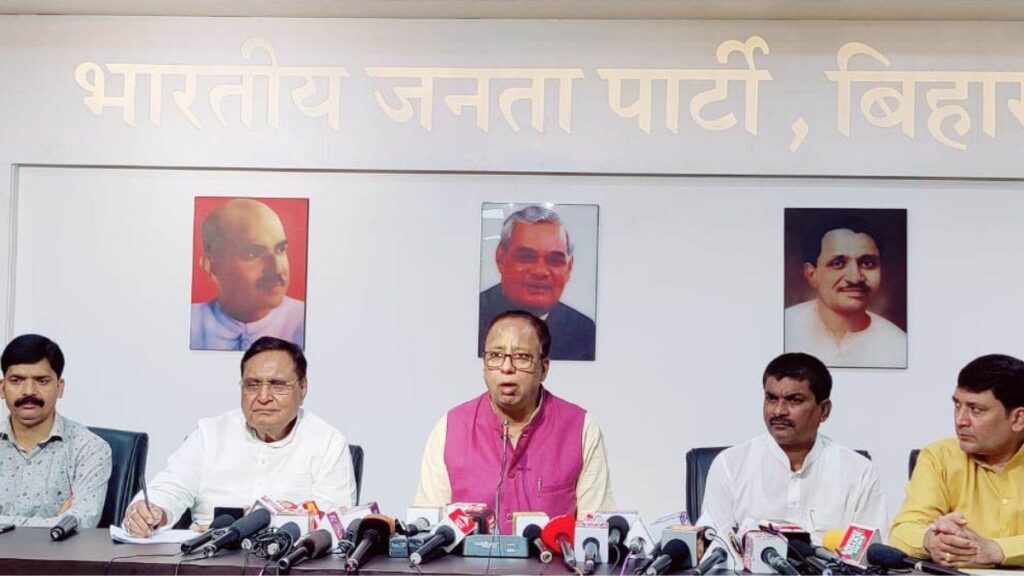 20_10_2022-bjp_23153453