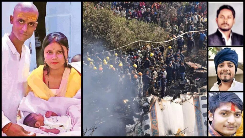 16_01_2023-sonu_jaiswal_nepal_trip_expenses_23297440