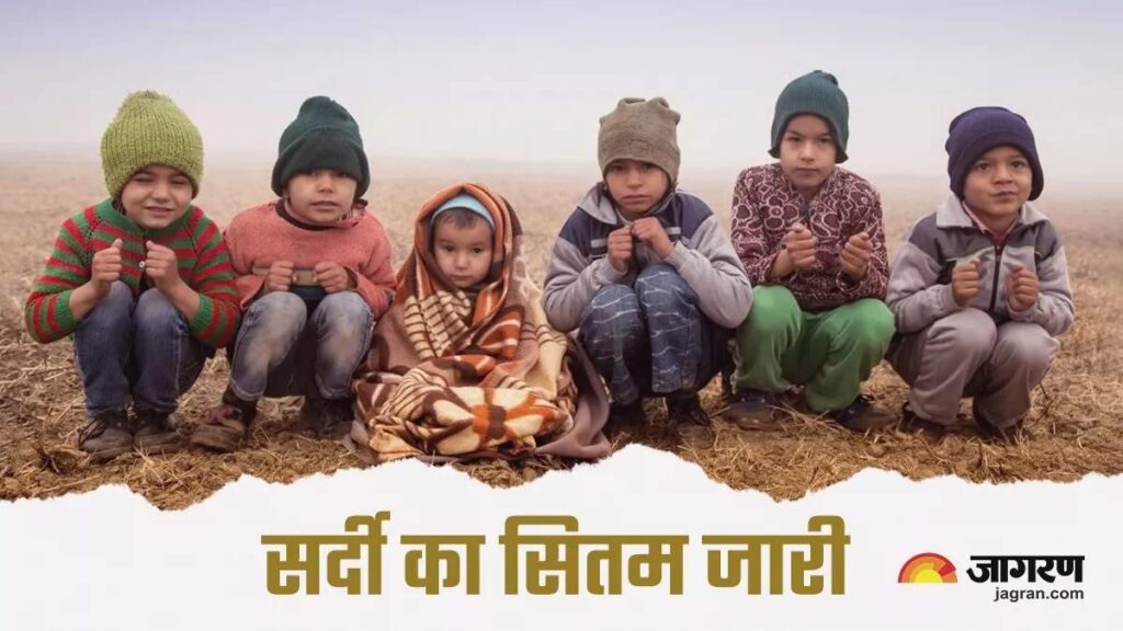 18_01_2023-weathernews_23299990_94412298