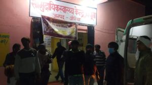 21_01_2023-auriaya_news_23303734