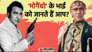 mathana-para-amarasha-para_1673585352