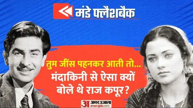 raja-kapara-mathakana_1672636378