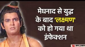 sanal-lhara_1673178904