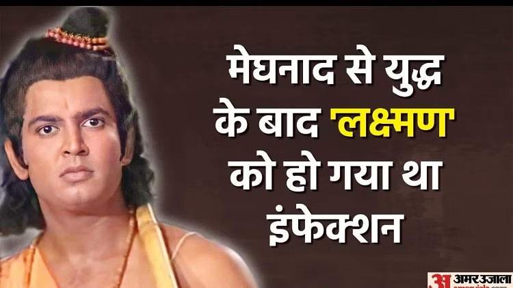 sanal-lhara_1673178904