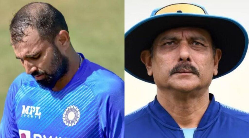 Shami-Shastri