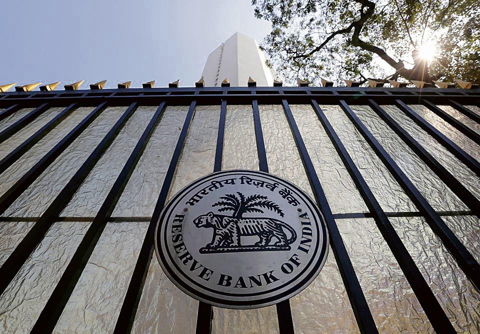 RBI logo