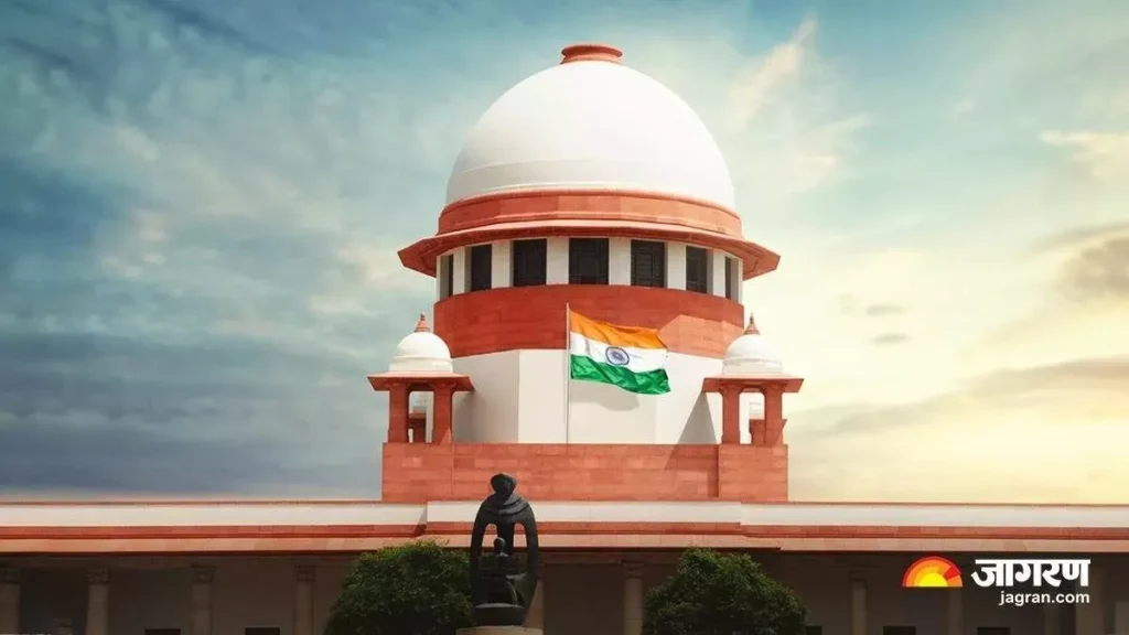 supreme_court