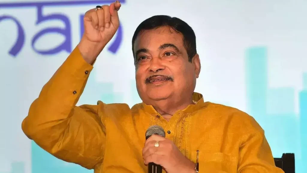 केंद्रीय मंत्री और भाजपा के दिग्गज नेता नितिन गडकरी