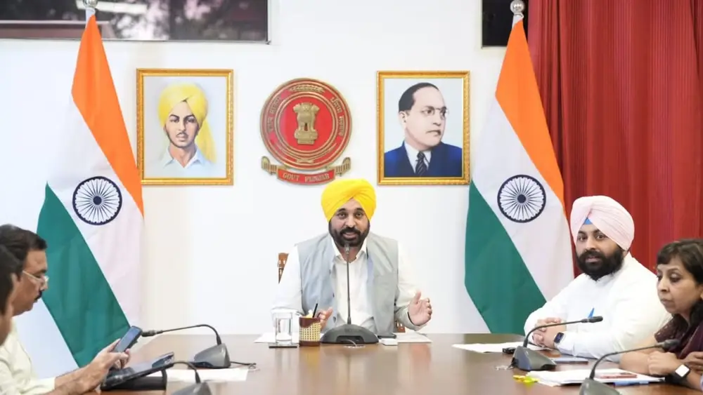 BHAGWANT-MAAN-16 ਜ਼ਿਲ੍ਹਿਆਂ