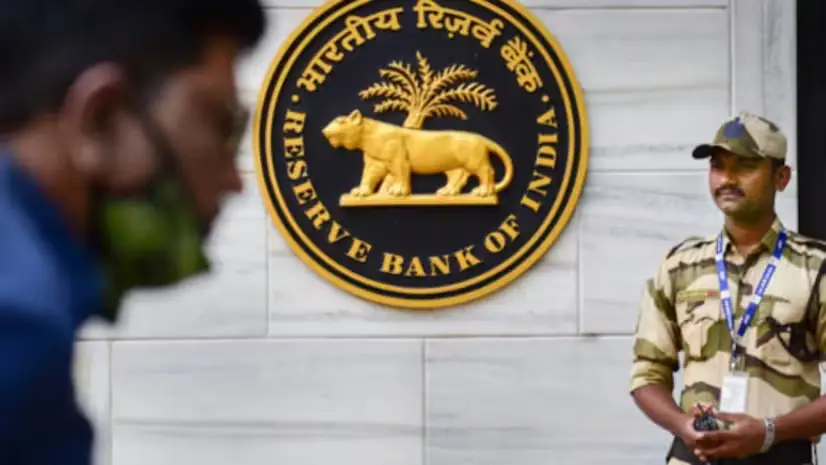 reserve-bank-of-india-rbi