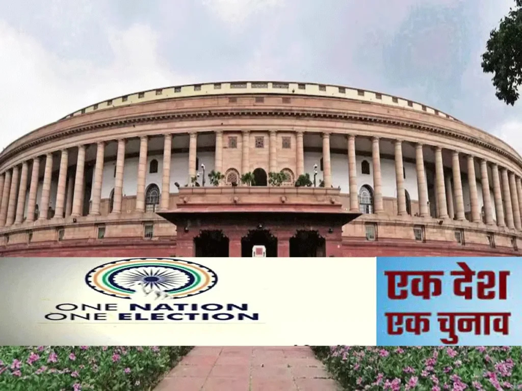 one-nation-one-election