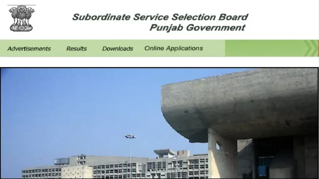 PSSSB Recruitment 2023