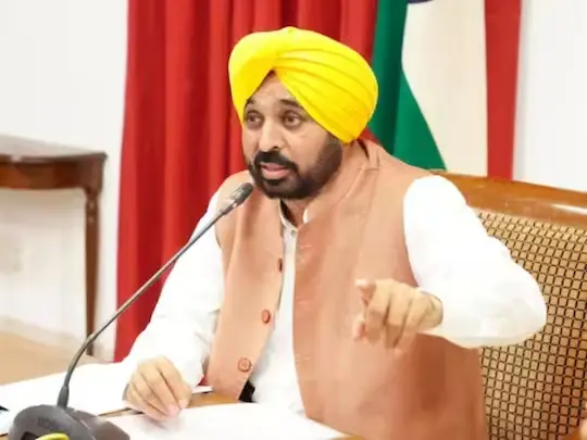 BHAGWANT-MANN