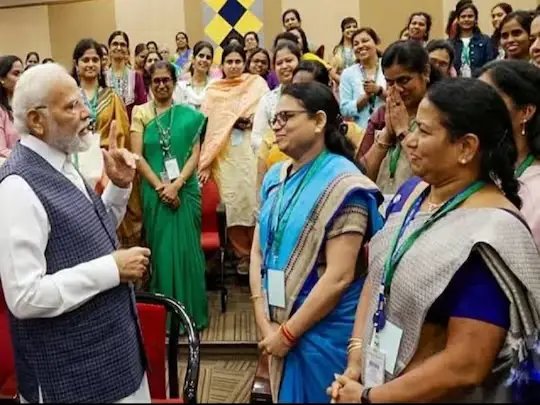 Women Reservation Bill