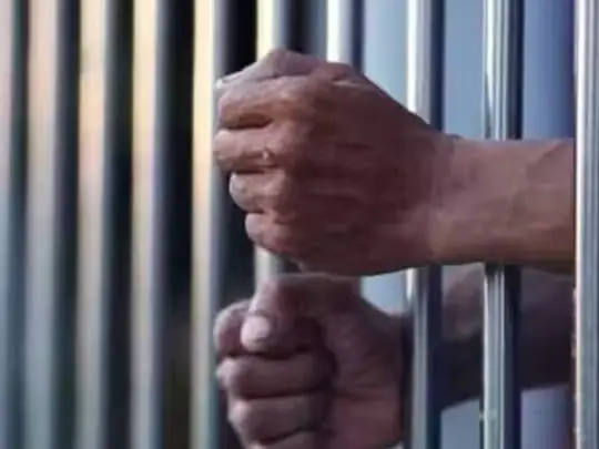 ਮੁਲਜ਼ਮ ਨੂੰ ਮਿਲੀ ਸਰਕਾਰੀ ਨੌਕਰੀ