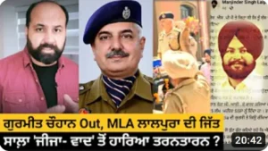 MLA & JIJA